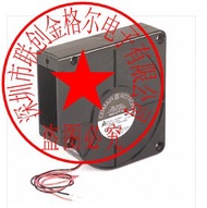 Original 120.7x120.7x40.6mm imported fan BD12B3 12V 10.8W 3 line