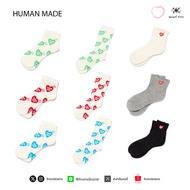 HUMAN MADE SOCKS SHOP JP Included