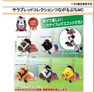 預訂 11月 ✈️ 飛機貨 日版 SK Japan 8cm 毛公仔 Phone Strap 電話繩 龍蝦扣 lobster clasp 趴趴 串燒 純種馬 日本 賽馬 賽馬娘 Plush Doll H