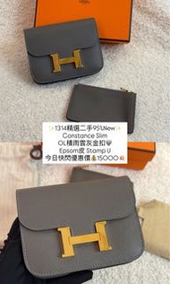 Hermes Constance Slim