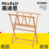 [Hot-Selling Easel] MEEDEN Medeen European-Style Iron Art Oil Painting Rack Painter Storage Drying R