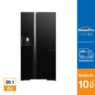[ส่งฟรี] HITACHI ตู้เย็น SIDE BY SIDE รุ่น R-MX600GVTH1 GBK 20.1 คิว กระจกดำ อินเวอร์เตอร์
