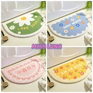Imitation Cashmere Floor Mat Carpet Floor Mat Bedroom Door Foot Mat Shower Room Floor Mat Absorbent 