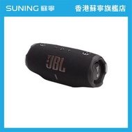 JBL - Charge 6 藍芽喇叭 黑色