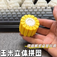 3D Printing Realistic Corn 3D Puzzle Model, Puzzle Puzzle Toy Tetris Puzzle