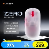 ATK GEAR | Ergonomic Lightweight Wireless Gaming Mouse
