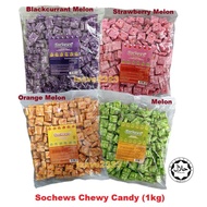 [HALAL] Sochews Chewy Candy (1kg) - Blackcurrant Melon / Strawberry Melon / Orange Melon / Melon / M