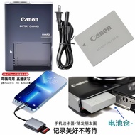 Suitable for Canon IXUS900 950 960 970 980 990 IS Camera Battery+Charger