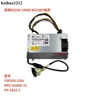 Lenovo B520E 10088 B520R2 Power Supply FSP250-20AI DPS-250AB-71 PS-3251-1