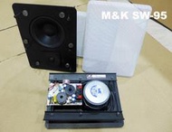 美國製 M&amp;K SW-95 白色網罩 入牆/吸頂式喇叭 (B組)