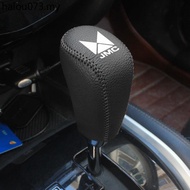 Gear Cover Gear Gear Gear Grip Cover Suitable for Jiangling Yusheng 350 Gear Protective Cover Car Ge