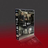 經典韓劇 通緝令 金雅中/嚴泰雄/池賢宇/全孝盛 8碟DVD盒裝