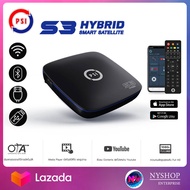 PSI S3 HYBRID กล่องรับสัญญาณจานดาวเทียม youtube ผ่านไวไฟ