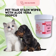 521 Da Paws Dog & Cat Pet Eye Wet Wipes 200pcs with Aloe Vera Extract / Tear Stain Remover Wipes 宠物狗