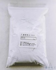滑石粉-工業級 1kg/包｜白帆牌