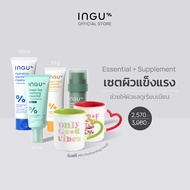 INGU Set Essential Series + Green Tea Retinol Serum Shot เซตผิวแข็งแรง