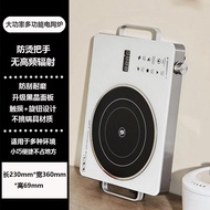 Electric Pottery Stove Multi-function Household Hot Pot Stir-fry Induction Cooker Tea Boiler Light W