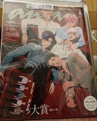 PLAVE 雜誌連特典