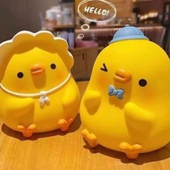 Large Capacity Piggy Bank, Cute Cartoon Duck Piggy Bank, Vinyl Piggy Bank, Suitable For G1b4