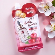 BSC COSMETOLOGY VITAMIN BRIGHTENING SERUM 50G