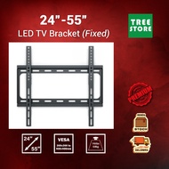 [Lowest Price] Universal TV 24-55 Inch Slim Fixed LCD LED TV Bracket Wall Mount High Quality
