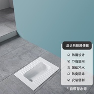 Non-Slip Ceramic Squat Toilet Bowl Royal Sanitary Ware Bathroom Kitchen Household Water Tank Squat T