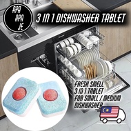 Dishwasher Tablet 3 in 1 Automatic Capsule Detergent Eco Friendly Dishwashing Machine Dish Washing Cleaning Finish Tab