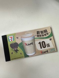7-11 咖啡卷 12/3到期