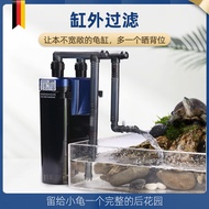 German Ancolor amtra EX350Fish tank filter Small wall-mounted external filtration circulation system