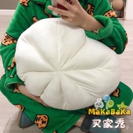 [Spot] Online Celebrity ins style high-value meat bag pillow creative girl doll pillow Small Steamed Bun doll girl sleeping doll pillow Small Steamed Bun doll steamed bun doll pillow big meat bag doll pillow birthday gift