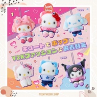 Sanrio Keychain Heisei Retro Y2K