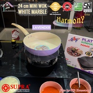 Supra Harmony pan turquoise 24cm white marble lavender Non-Stick/mini wok/stir wok pan/Cooking pan/Frying pan