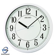 Seiko White Round Wall Clock QXA756H QXA756HN