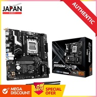 ASRock B850M-X WiFi R2.0 motherboard is a Micro-ATX motherboard MB6752.