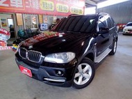 新達汽車 2009年 BMW X5 30i 跑少 車況佳 全景天窗 電動椅 稅金減免 可全貸