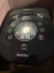 伊瑪牌 Imarflex 全新電飯煲