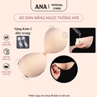 Ventilated breast augmentation bra, 5cm thick adhesive bra to create seductive cleavage, 2-strap des