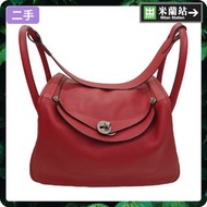 Hermes Lindy Bag 0001P9U008