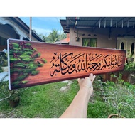 💥 PROMOTION💥Frame Assalamualaikum Pintu Rumah