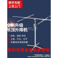 Thick Portable Electric Manual Platform Gypsum Board Lifting Woodworking Lift Ceiling Top Sealing Bo