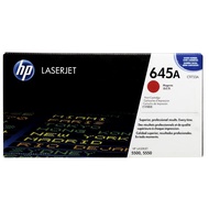 ORIGINAL HP C9733A HP 645A MAGENTA TONER CARTRIDGE 12K PAGES