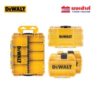 DEWALT กล่องสำหรับใส่เครื่องมือช่าง รุ่น DWAN2190 รุ่น DT70801 รุ่น DT70800 กล่องอุปกรณ์ Tool Box To