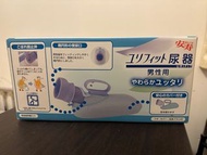 ‼️全新 日本 男士尿壺 旅行長途車