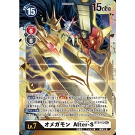 BT3-112 SEC Digimon Lv.7 Omnimon Alter-S
