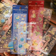 3 Sheets Gold PVC 3D Sticker Little Prince Series Retro Art DIY Planner Deco Sticker