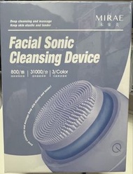 Mirae Facial Sonic Cleansing Device