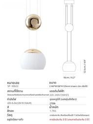 SHANGPINYUN | Jojo Cloud Premium LED Suspension Lamp Scandinavian Style Iron Material Restaurant Caf