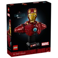 [Xiangle] LEGO 76327 Marvel Iron Man MK4 Bust
