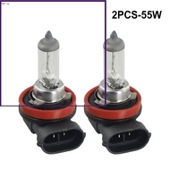 【BET】2pcs H11 12V 55W Super Bright for Ultra White Fog Halogen Bulb Car Head Light Lamp[my]