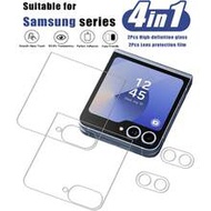 2+2 Pcs Tempered Glass Screen Protector + Camera Lens Protector Compatible With Samsung Galaxy Z Fli